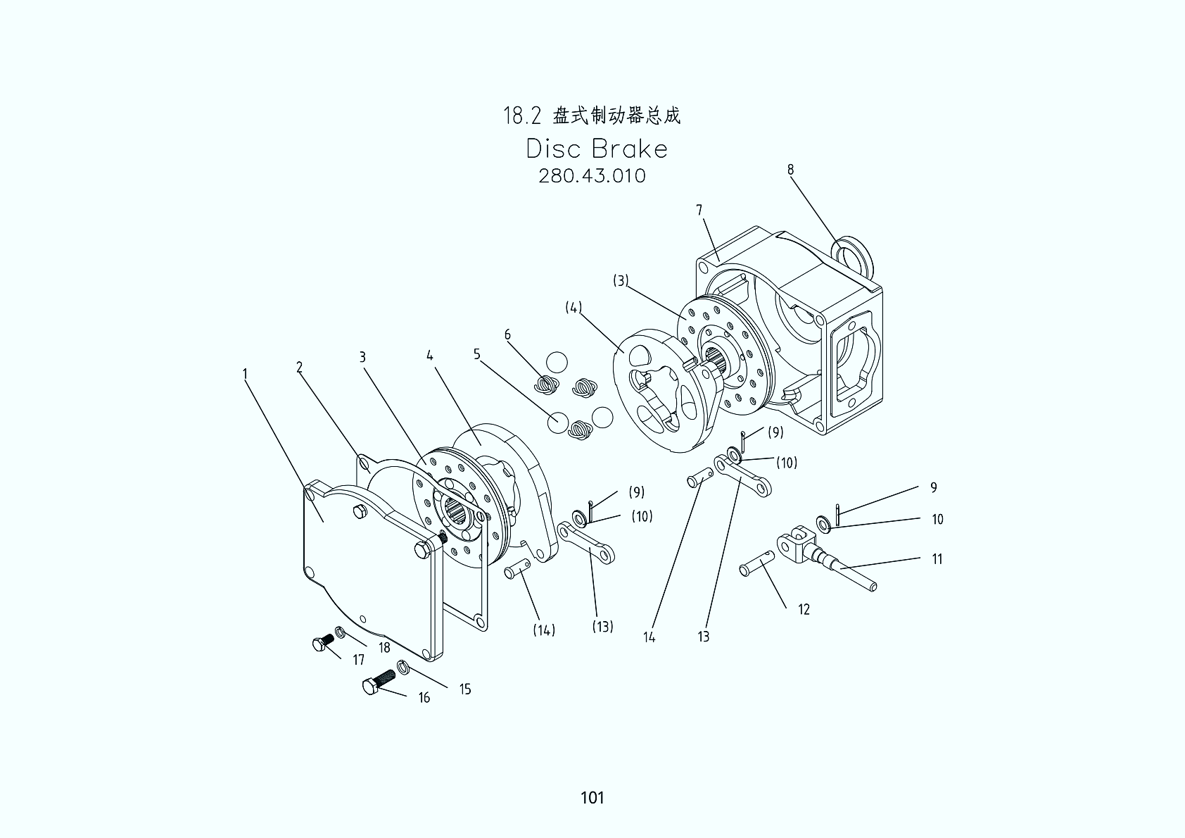 18.2 Тормозная система