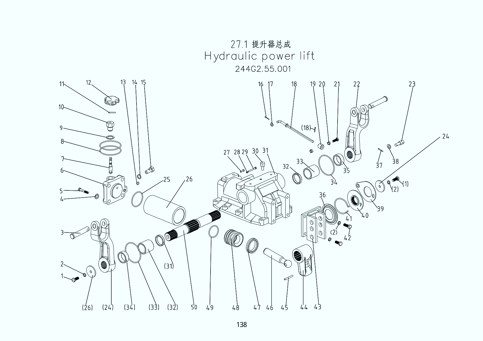 27.1 Hydraulic Power Lift