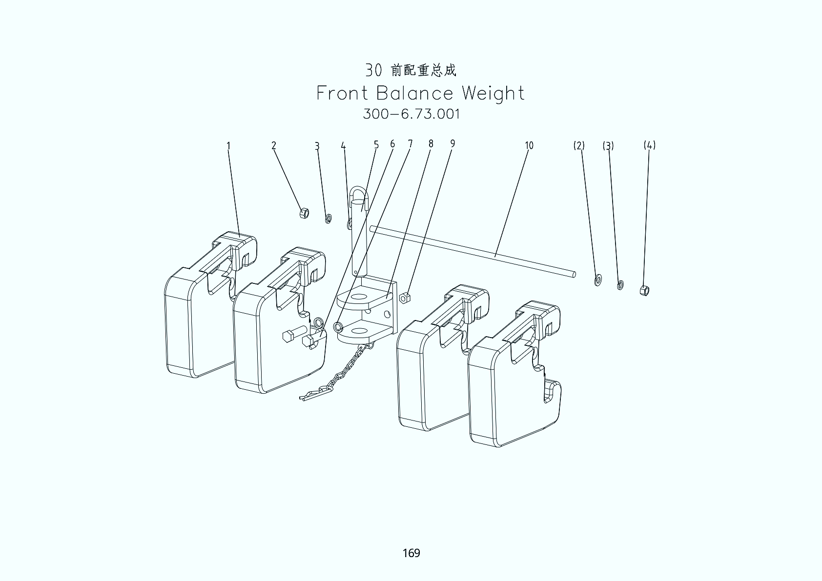30 Front Balance Weight
