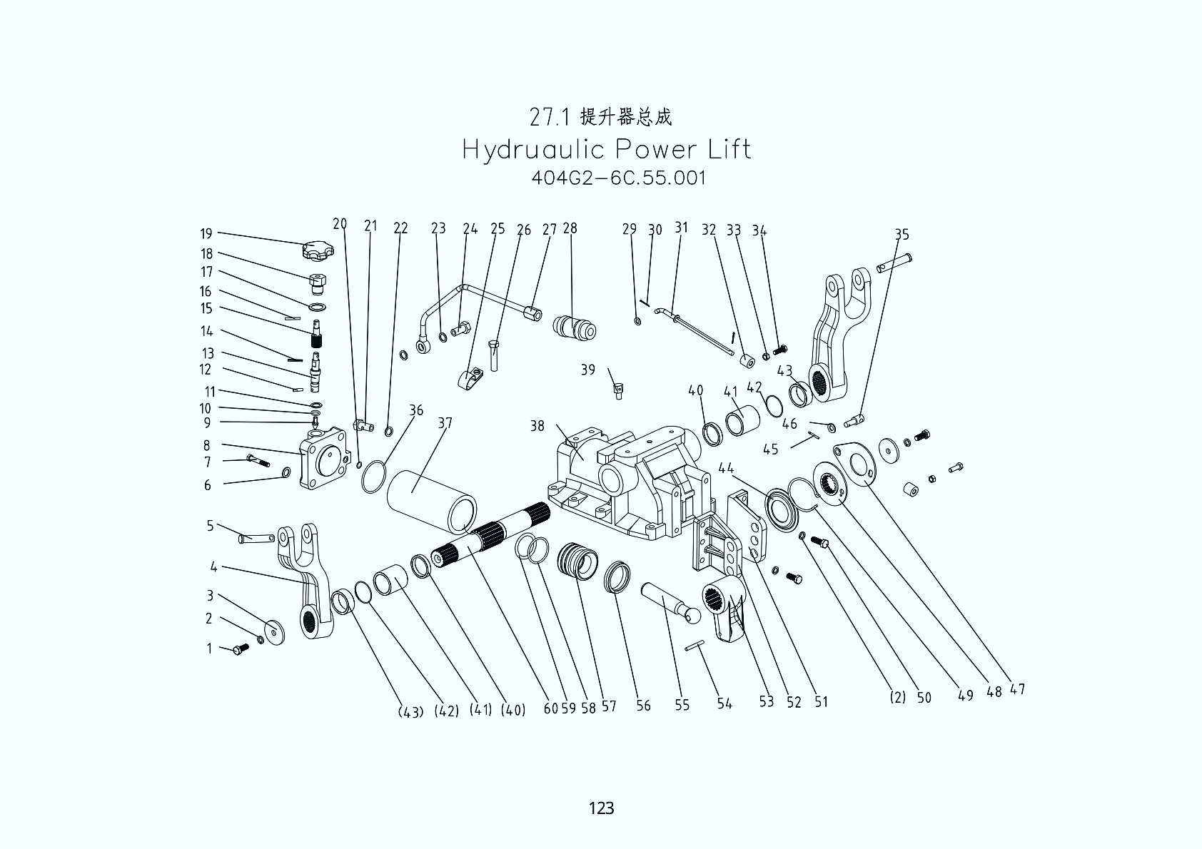 27.1 Hydraulic Power Lift
