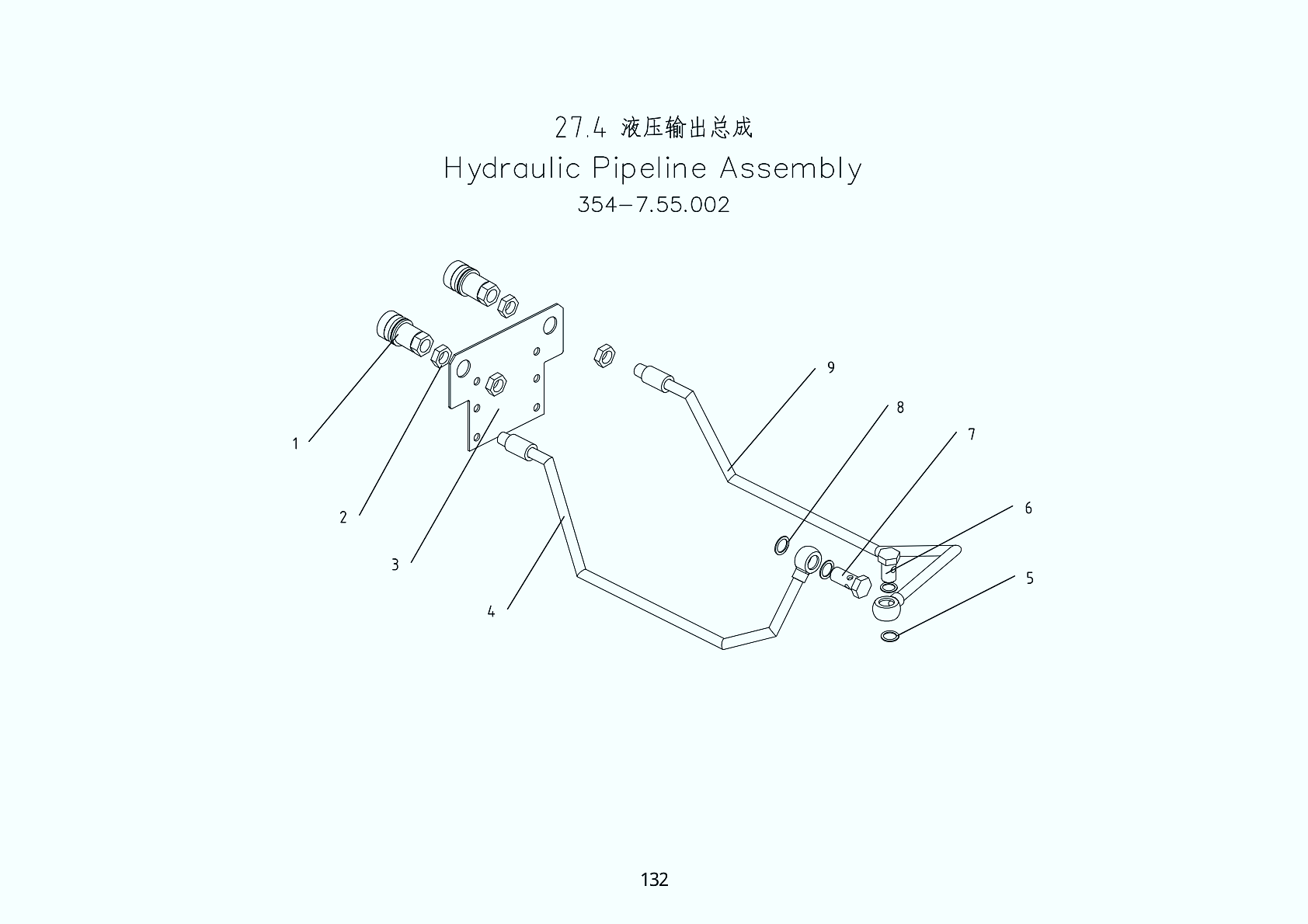27.4 Hydraulic Pipeline Сборка
