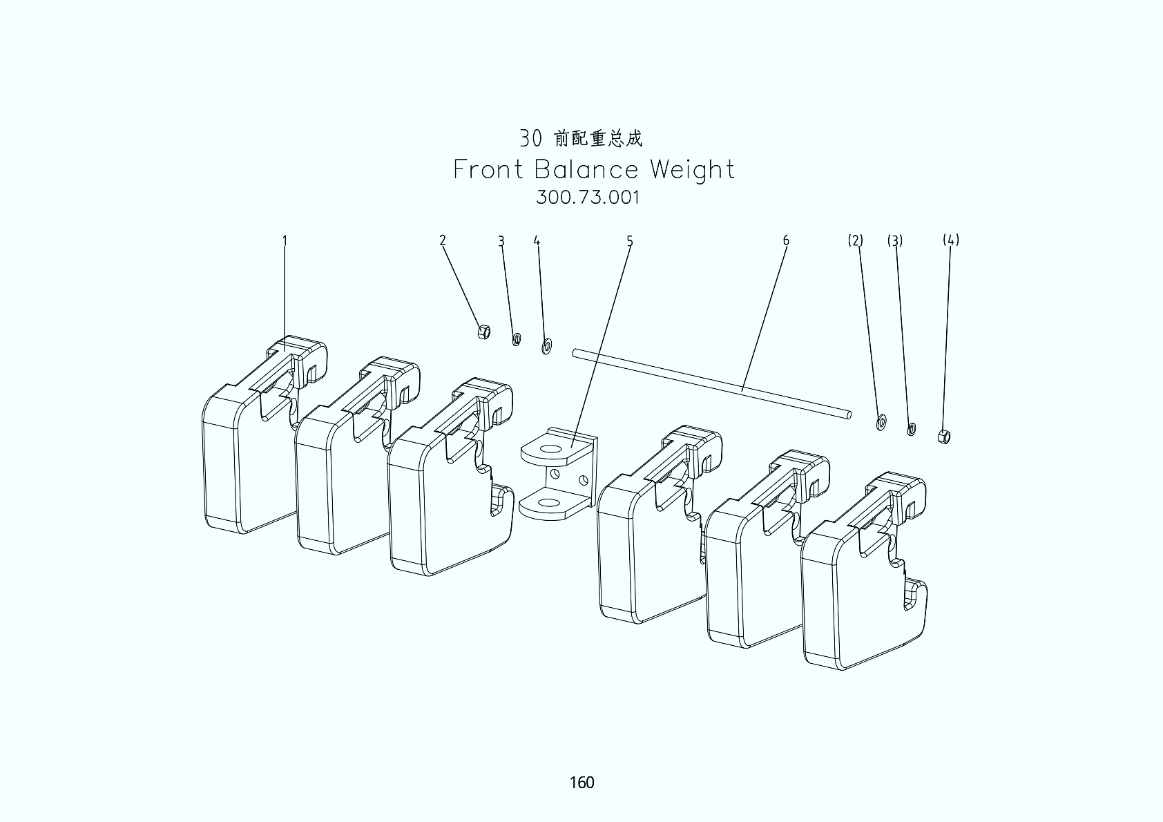 30 Front Balance Weight